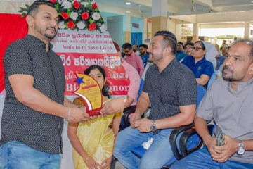 கல்முனையில் நடைபெற்ற உலக குருதி கொடையாளர் தினம்