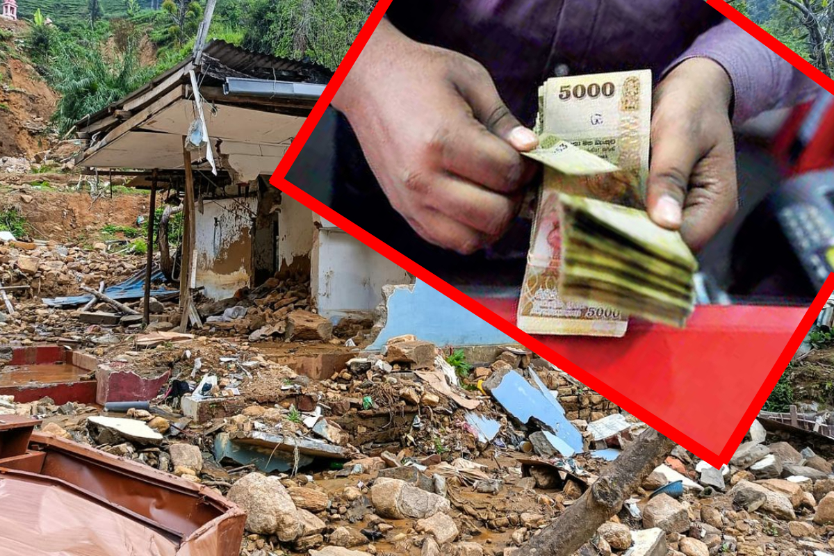 டித்வா அனர்த்தம் ; வீட்டு வாடகை கொடுப்பனவு காலம் நீட்டிப்பு | Ditwah Disaster Extension Of House Rent Payment