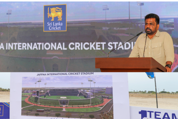 யாழ் சர்வதேச கிரிக்கெட் மைதான கட்டுமானப் பணிகள் ஆரம்பம்! | Construction Work Begins Jaffna Cricket Stadium