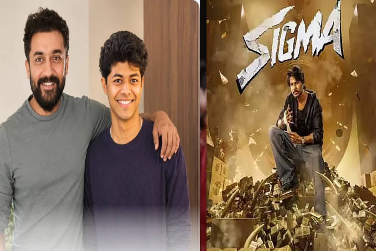 சஞ்சய்க்கு சூர்யா சொன்ன வாழ்த்து… பதிலுக்கு சஞ்சய் சொன்ன வார்த்தைகள் வைரல்! | Suriya Wish To Vijay Son Jason Sanjay For Zigma