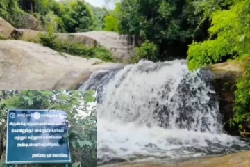 கனமழை எதிரொலி; சதுரகிரி மலைக்கு செல்ல பக்தர்களுக்கு தடை