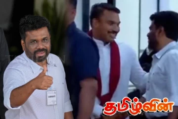 அநுர அரசுக்கு எதிராக பாரிய மக்கள் அலையுடன் நாமல்! ராஜபக்சர்கள் விடுத்துள்ள சூளுரை