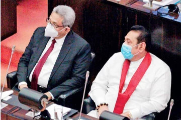 மகிந்தவின் அழைப்புக்கு பதில் வழங்காத கோட்டாபய