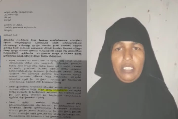 காவல்துறை அதிகாரிக்கு எதிராக புகார்! புகார் தெரிவித்தவரை கைது செய்த காவல்துறையினர்