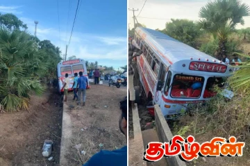 சுற்றுலா சென்ற பேருந்து கோர விபத்து : ஒருவர் பலி... பலர் படுகாயம்