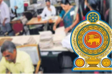 அதிகரிக்கும் அரச சேவையின் செலவினங்கள்! மறு அறிவித்தல் வரை இடைநிறுத்தப்பட்ட  செயற்பாடு