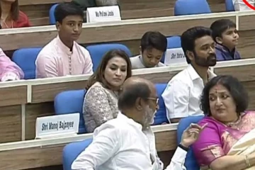 அவமானப்படுத்தப்பட்டாரா விஜய் சேதுபதி? ரஜினி பேரன்களை விட பின் சீட்டில் இடம்