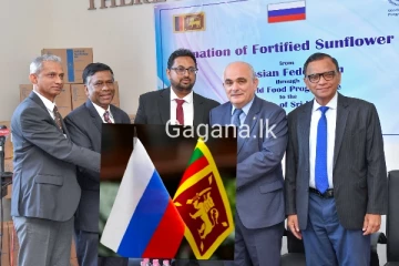 රුසියාවෙන් ලංකාවට තෙල් පරිත්‍යාගයක්.. මෙරටේ නොමිලේම ලැබෙන පිරිස මෙන්න(PHOTOS)..