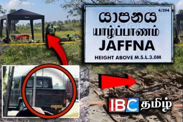 செம்மணி மனிதப் புதைகுழியை நோட்டமிடும் மர்ம வாகனம்