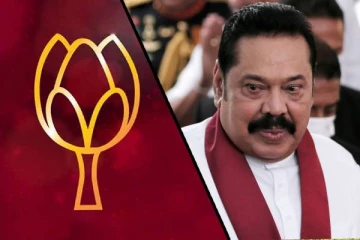 மொட்டுக் கட்சியின் புதிய அரசியல் கூட்டமைப்பு: அடுத்த மாதத்தில் எடுக்கவுள்ள தீர்மானம்