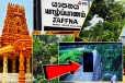 கமராவை உடைத்தவர்களுக்கு ரூபாய் 80,000 தண்டம்! நல்லூரில் அதிரடி நடவடிக்கை