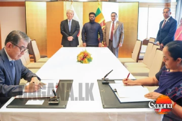 මෙරට කිරි නිෂ්පාදනය ඉහළ නැංවීමට ජපන් ලංකා ගිවිසුමක්