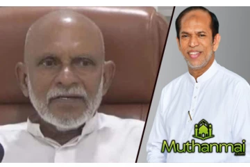 சிறுபான்மை சமூகத்திற்காக குரல் கொடுத்த தலைவர் இல்யாஸ்: நாடாளுமன்றில் ஹிஸ்புல்லாஹ் எம்.பி