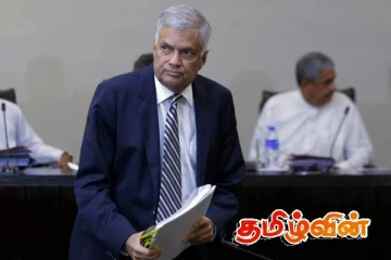 ரணிலுக்கு மீண்டும் அழைப்பாணை..