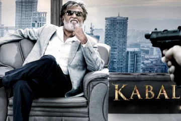 7 ஆண்டுகளை நிறைவு செய்த கபாலி படத்தின் உண்மையான வசூல் எவ்ளோ தெரியுமா? இதோ முழு விவரம்