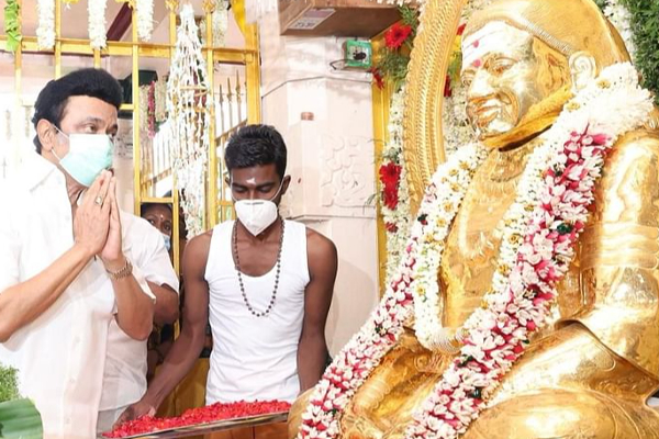 தேவர் நினைவிடத்தில் முதலமைச்சர் மரியாதை - உற்சாக வரவேற்பளித்த பொதுமக்கள் | Pasumbon Muthuramalinga Devar Palace Stalin Visit