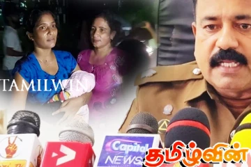 யாழ்.சுன்னாகம் சம்பவம் தொடர்பாக விசேட விசாரணை!