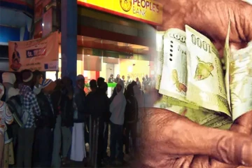 வங்கிகளில் தூக்கமின்றி இரவு பகலாக காத்திருக்கும் மக்கள்