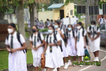 உயர்தர பரீட்சை தொடர்பில் வெளியான அறிவிப்பு