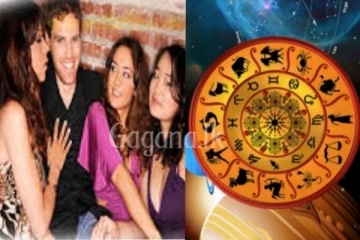 අද ස්ත්‍රී ලෝලීත්වය වැඩි වන ග්‍රහ යෝගයක්..මේ ලග්න වල අය පරිස්සම් වන්න..