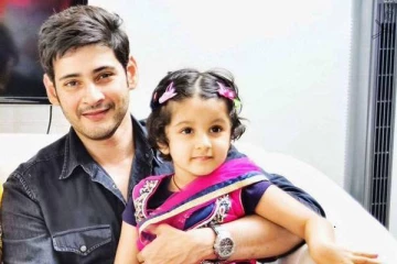 கொள்ளை அழகில் ஜொலிக்கும் நடிகர் மகேஷ் பாபுவின் மகள்.. குவியும் லைக்ஸ்!