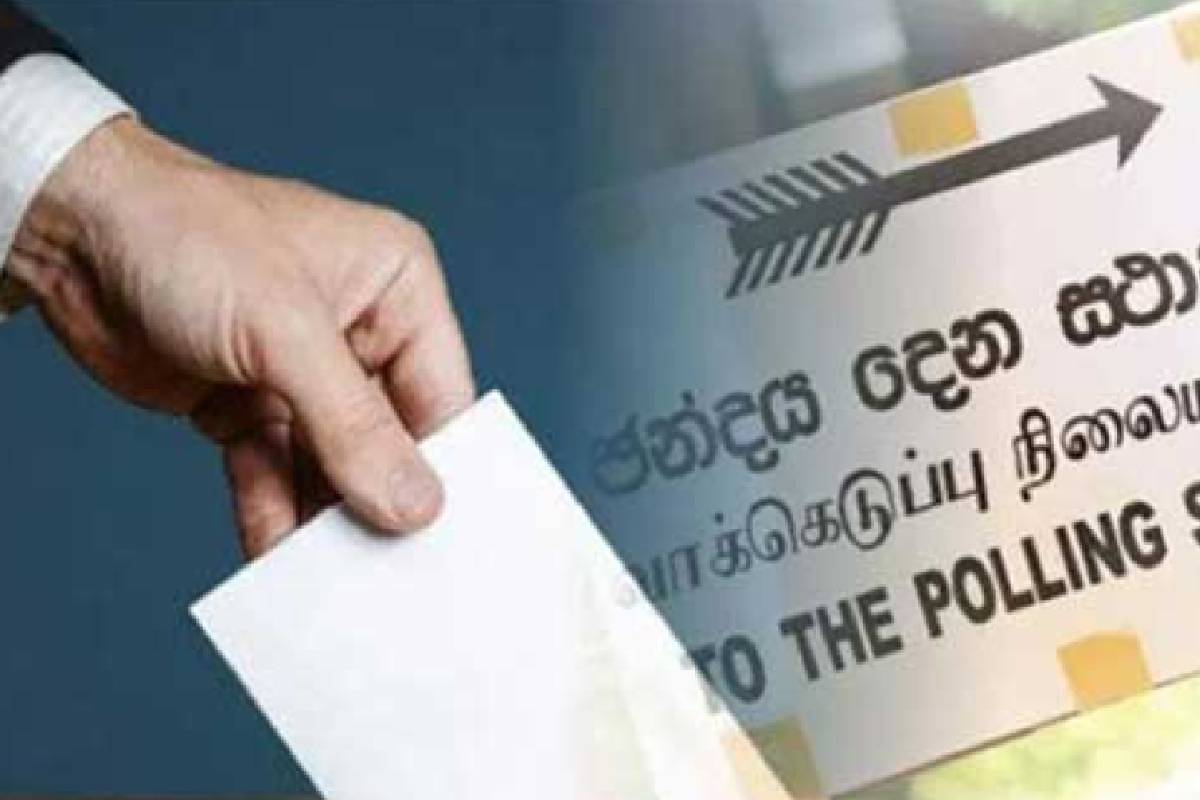 டில்வின் சில்வாவின் கருத்திற்கு கண்டனம் தெரிவித்த CAFFE அமைப்பு | Caffe Condemns Dilwin Silva S Comments டில்வின் சில்வாவின் கருத்திற்கு கண்டனம் தெரிவித்த CAFFE அமைப்பு | Caffe Condemns Dilwin Silva S Comments