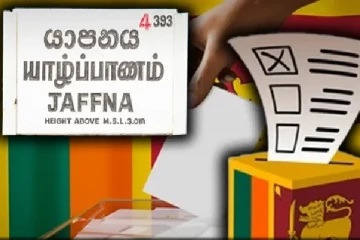யாழில் வாக்களிப்பு நிலையங்களுக்கு அனுப்பி வைக்கப்பட்ட வாக்குப் பெட்டிகள்