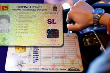 சாரதி அனுமதிப்பத்திரம் தொடர்பில் வெளியான முக்கிய அறிவிப்பு