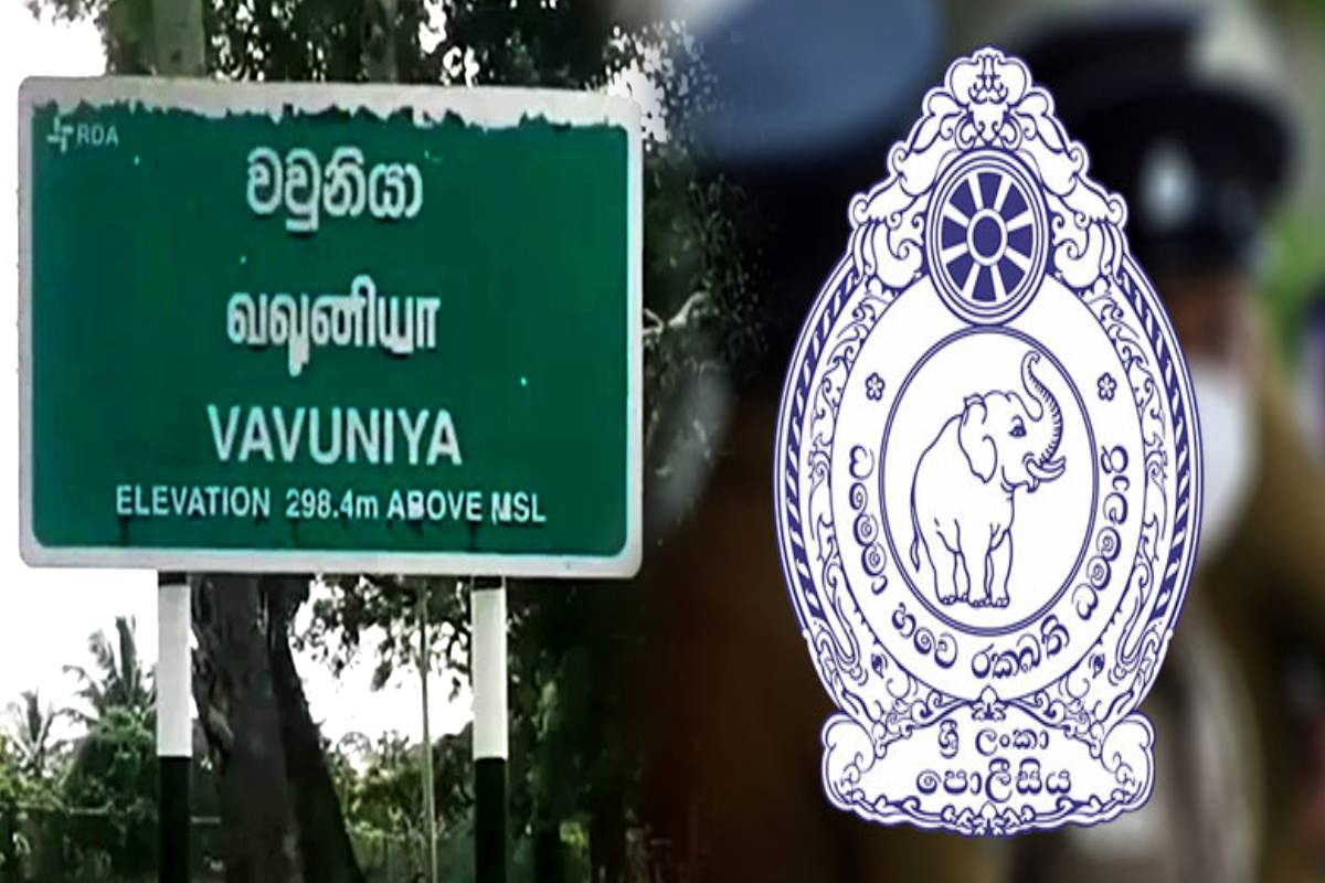 வவுனியாவில் உழவு இயந்திரத்தில் சிக்குண்டு 20 வயது இளைஞர் உயிரிழப்பு..! | 20 Year Old Youth Dies In Vavuniya