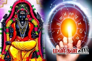 குரு பகவான் ஆசியால் உச்சத்தை தொடும் அந்தவொரு ராசியினர்- இன்றைய ராசிப்பலன்