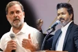 2029ல் விஜய் தான் பிரதமர்: காங்கிரஸ் எதிர்ப்பு