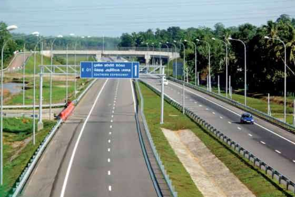 கட்டுநாயக்க விமான நிலையம் செல்பவர்களுக்க வெளியான முக்கிய அறிவிப்பு.. | Bia Urges Passengers To Use Expressway