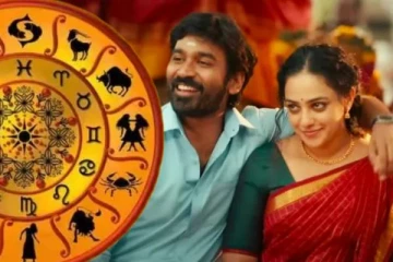 காதலில் எப்போதும் விட்டுக்கொடுத்து போகும் 3 ராசிக்காரர்கள்.., யார் யார் தெரியுமா?