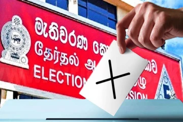 ஜனாதிபதி தேர்தலுக்கான ஆயத்த பணிகளில் இடையூறு! வெளியான காரணம்