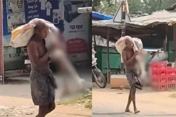 ණය දෙන්න බෑ කියූ නිසා මියගිය සහෝදරියගේ ඇටසැකිල්ල බැංකුවට ගෙනා සහෝදරයෙක්