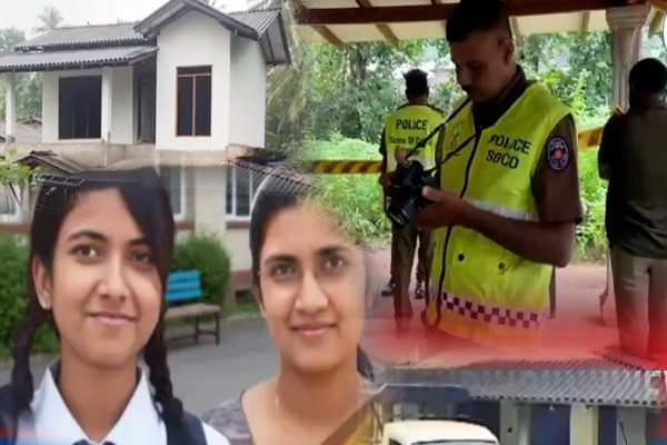 கலென்பிந்துனுவெவ சம்பவம் மற்றுமொரு மகளும் உயிரிழப்பு; தந்தையின் அவசரத்தால் சிதைந்த குடும்பம் | Galenbindunuwewa Father Set Fire Home