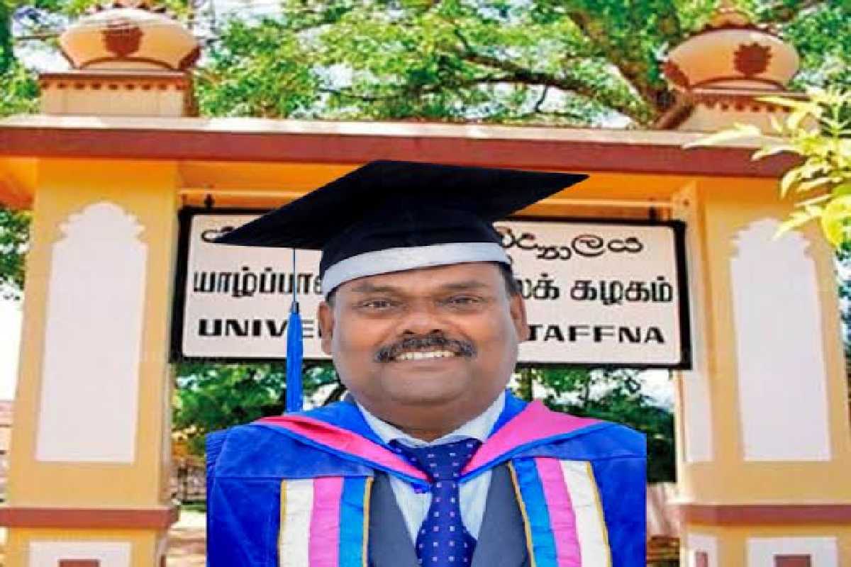 யாழ்.பல்கலை சிரேஷ்ட விரிவுரையாளர் பேராசிரியராக பதவி உயர்வு | Jaffna Uni Senior Lecturer Promoted To Professor