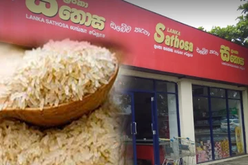 ஆறு பில்லியன் ரூபாய் மோசடியில் ஈடுபட்ட லங்கா சதொச நிறுவனம் - கோப் குழுவில் அம்பலம்