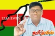 தமிழரசு கட்சிக்கு எதிரான சிவமோகனின்கோரிக்கை நீதிமன்றால் நிராகரிப்பு
