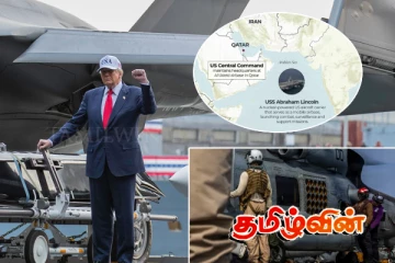 இத்தாலிக்கு செல்லும் சர்ச்சைக்குரிய அமெரிக்காவின் குடிவரவு மற்றும் சுங்க அமுலாக்கத் துறை