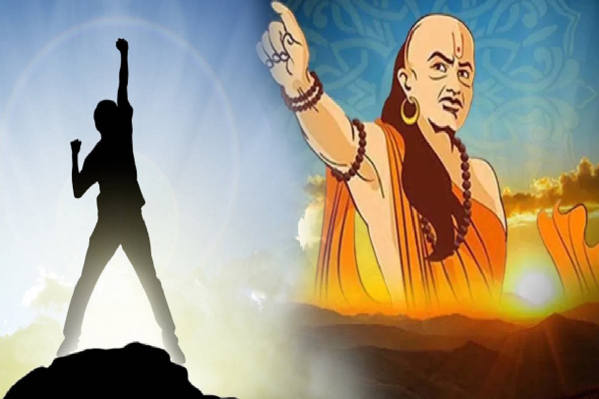 இதை பின்பற்றுவர்களின் வெற்றியை யாராலும் தடுக்கவே முடியாது! சாணக்கியர் கூறும் வெற்றிக்கான 5 ரகசியங்கள் | Chanakya Niti Secret Ways To Achieve Success இதை பின்பற்றுவர்களின் வெற்றியை யாராலும் தடுக்கவே முடியாது! சாணக்கியர் கூறும் வெற்றிக்கான 5 ரகசியங்கள் | Chanakya Niti Secret Ways To Achieve Success