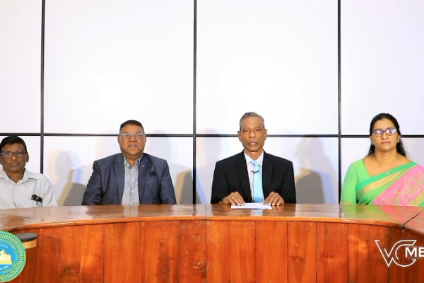 யாழில் இடம்பெறவுள்ள சர்வதேச சட்ட மாநாடு | International Law Conference To Be Held In Jaffna