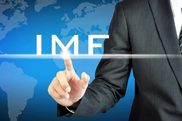 சர்வதேச நாணய நிதியத்துடனான கலந்துரையாடல்: முதல் வெற்றியை பதிவு செய்த இலங்கை