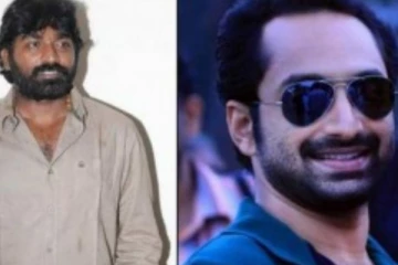 விஜய் சேதுபதி நடிக்கவிருந்த வில்லன் கதாபாத்திரத்தில் ஒப்பந்தமானார் பஹத் பாசில்