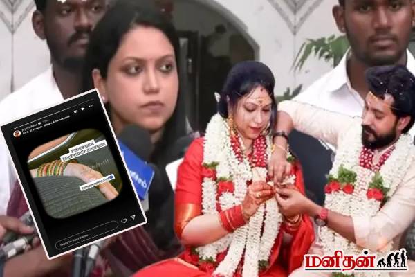 உன் குழந்தையின் சாபம் சும்மா விடாது! ஜாய் கிரிஸில்டாவின் காட்டமான பதிவு வைரல் | Jay Crizildaa Angry Post About Madhampatty