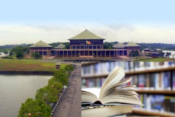 நூலகத்தில் புத்தகங்களை கடனாக பெற்ற நாடாளுமன்ற உறுப்பினர்கள்!