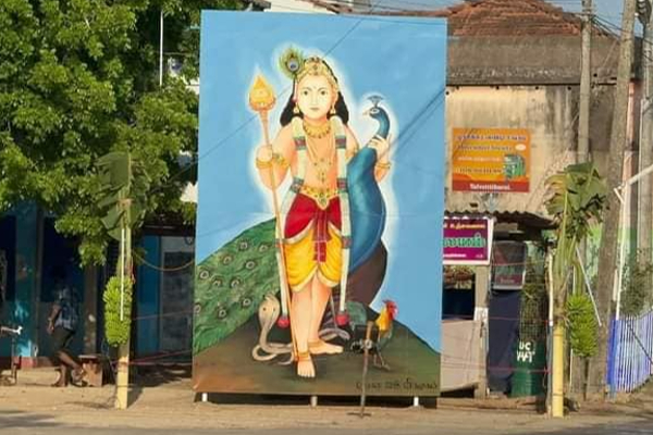 18 அடி உயரமுடைய முருகனின் ஓவியம் | 18 Feet Tall Painting Of Murugan