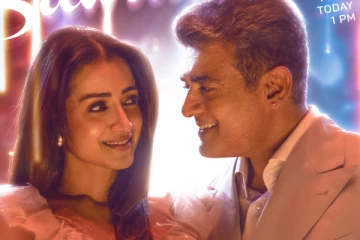 வெளிநாட்டில் ப்ரீ புக்கிங்கில் வசூலை வாரிக்குவிக்கும் விடாமுயற்சி.. இதுவரை எவ்வளவு தெரியுமா