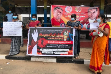 ஹிஷாலினியின் மரணத்திற்கு நீதிவேண்டி வவுனியாவில் ஆர்பாட்டம்!