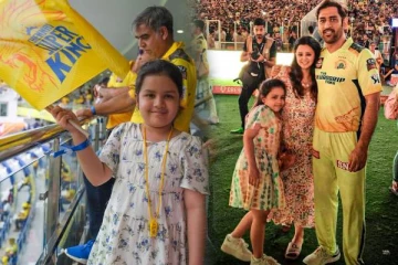 தோனி தன் மகளுக்கு இவ்வளவு பீஸ் கட்டுகிறாரா? அதுவும் மூன்றாவது படிக்கும் போதே...